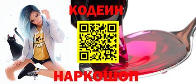 скорость mdpv Будённовск