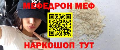гашиш Бугуруслан