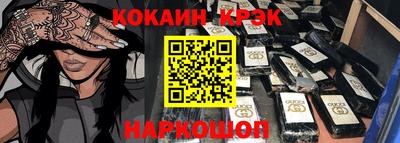 гашиш Бугуруслан