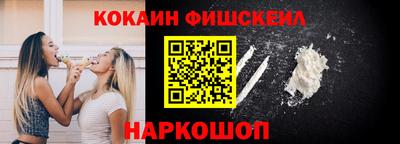 скорость mdpv Будённовск