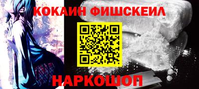 стаф Бузулук