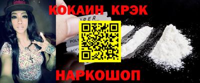 скорость mdpv Будённовск
