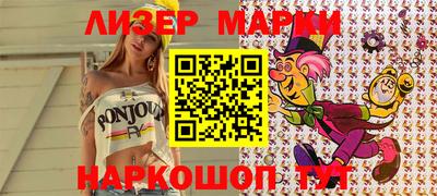 стаф Бузулук
