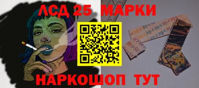 стаф Бузулук