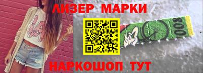 гашиш Бугуруслан