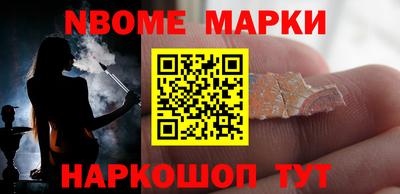 стаф Бузулук