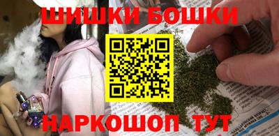 стаф Бузулук