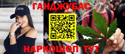 стаф Бузулук