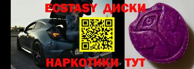 гашиш Бугуруслан
