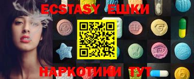 стаф Бузулук