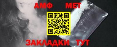 стаф Бузулук