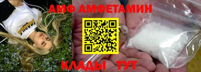 скорость mdpv Будённовск