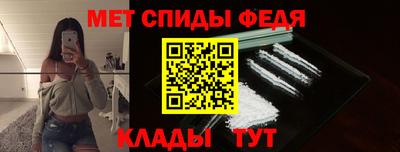 скорость mdpv Будённовск
