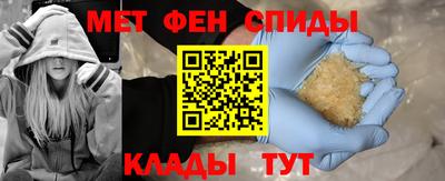 хмурый Новодвинск