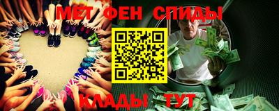 скорость mdpv Будённовск