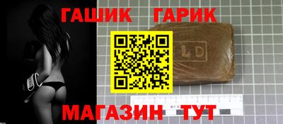 стаф Бузулук