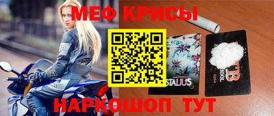 гашиш Бугуруслан