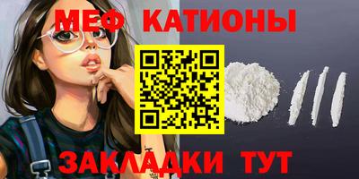 гашиш Бугуруслан